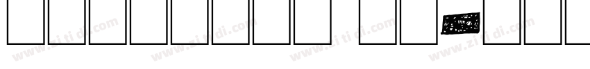 children of字体转换 children of字体转换